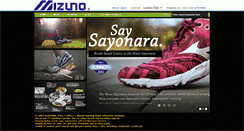 Desktop Screenshot of mizunoshoes.us